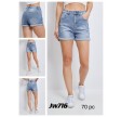 Marta du Cháteau Ladies Shorts Denim